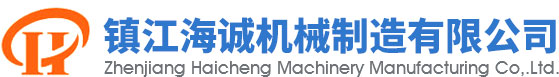 展示柜定制