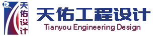 農(nóng)藥殘留檢測儀-食品安全檢測儀-atp熒光檢測儀-山東天研儀器有限公司